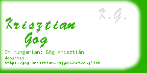 krisztian gog business card